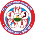 Эмблема